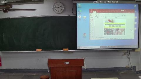 2022 0912 上課錄影1.avi