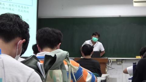 林昌進圖學MAH00039.MP4