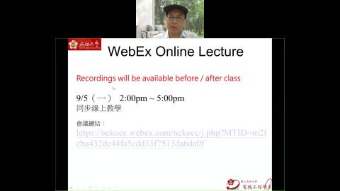 09.05上課影片.avi