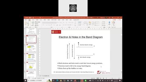 09.12上課影片03.avi