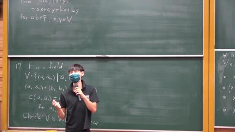 第2週：週三助教課