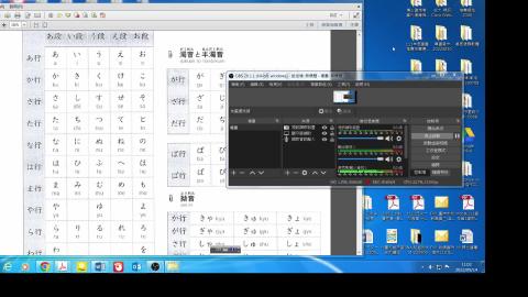 0914-3 あいうえおの歌-0831.mp4