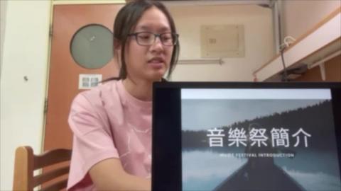 音樂祭, 0914, 西方古典音樂 13-15,  水利115 陳奕君, 水利114 林佑安, 工科114 李浩翔, 工科114 楊勝舜, 工科114 簡震業 4.mp4