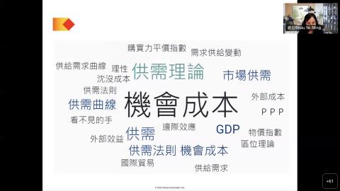 Econ Lecture-20220913