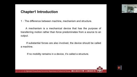 機構學_第二週_課程錄影.mp4