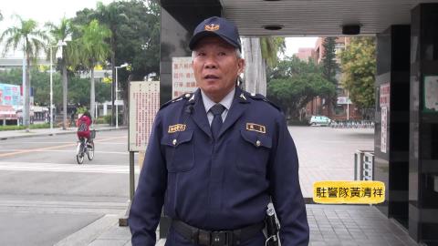 【影音】 平凡不簡單