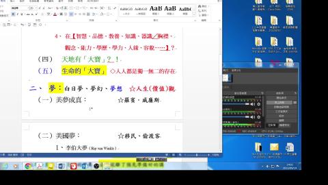 0914-2 寶可夢–夢 5935.mp4