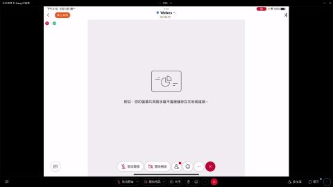 2022-09-12 16-10-54.mp4