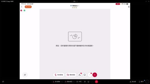 2022-09-12 17-10-30.mp4