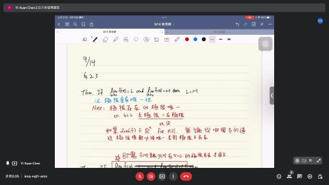 111_建築_微積分助教課_0915.mp4