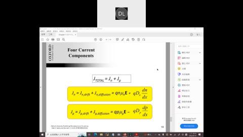 2022.09.15 電子學一_P-N Junction_1.wmv