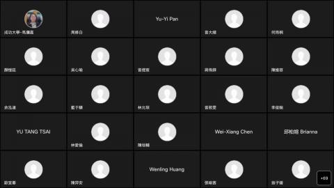 111學年度-Week2-統計學Chap1-Part2