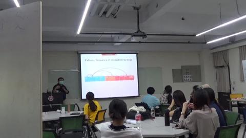 0915-2 IM Course.MP4