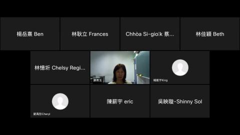 Language cognition in contrast_Week 2.mp4