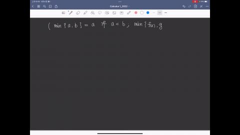 Calculus1_lecture2_part2.MP4
