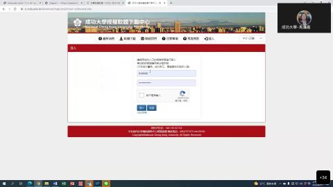 工程管理專班_統計與大數據分析-20220917(下).mp4