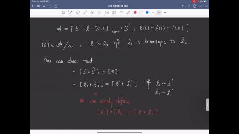 AT_Lecture1_part2.MP4