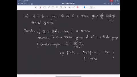 AT_Lecture1part4.MP4