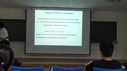 物理化學(一) 9/15 上課影片(上)
