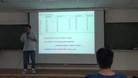 物理化學(一) 9/13 上課影片片段 2