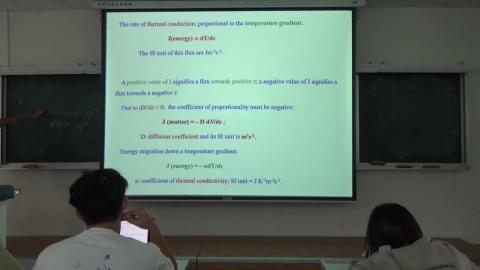物理化學(三) 9/15 上課影片片段 2