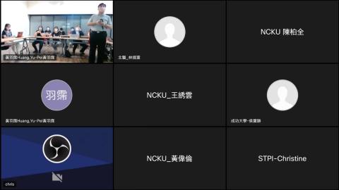 如何推廣學研團隊鏈結國外廠商-以輔導疫苗團隊為例-20220916 0211-1.mp4