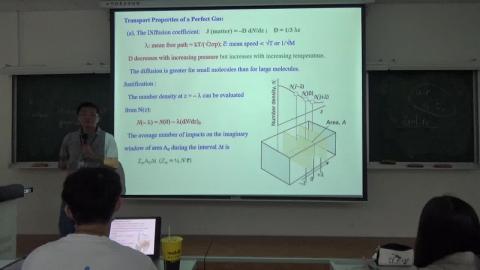 物理化學(三) 9/15 上課影片片段 3