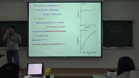 物理化學(三) 9/15 上課影片片段 6