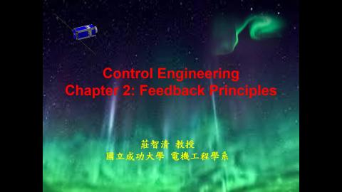 lecture_control_02A.mp4