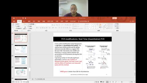 In Situ Hybridization 2022-09-13-10-13-26.mp4