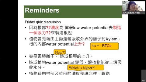 0928植生線上教學-20210928 0118-1_Trim.mp4