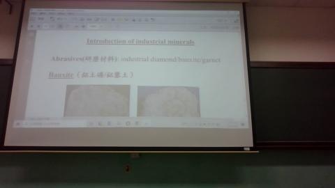 20220920工業礦物 1