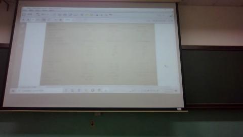 20220920工業礦物 2