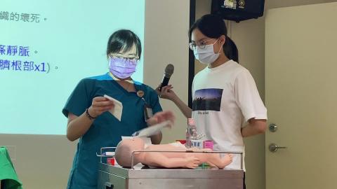 新生兒即刻護理＿包臍帶.MOV