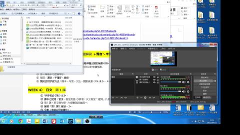 0921-1 関於学習の心-木村秋則傻瓜精神 2815.mp4