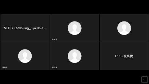 EMBA統計方法_0919-part1.mp4