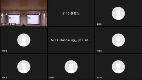 EMBA統計方法_0919-part2.mp4