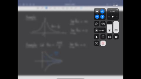 Calculus1_lecture2_part4.MP4