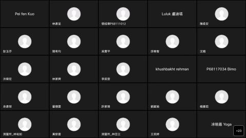 Seminar Invited talk 0919 Professor Ying-Chieh Chan-20220919 0602-1.mp4