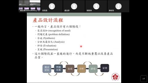 Week1_20220908_3.mp4