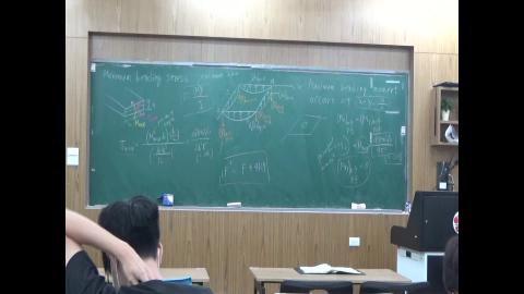 Theory of Plates 20220921-3