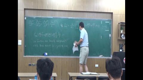 Theory of Plates 20220921-4