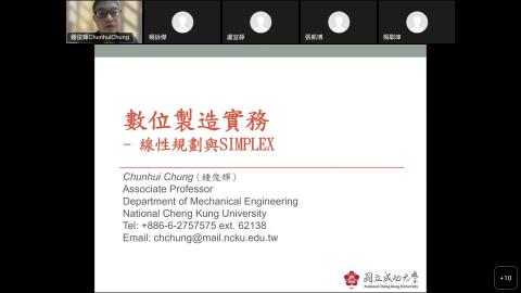 Week2_20220915_4.mp4