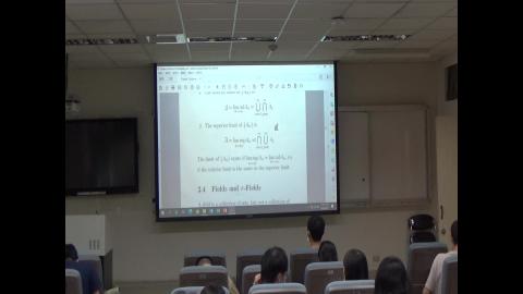 機率概論0921_5