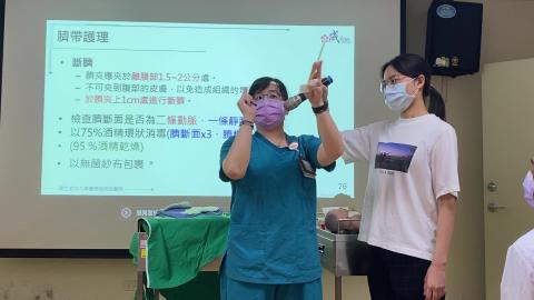 新生兒即刻護理＿斷臍.MOV