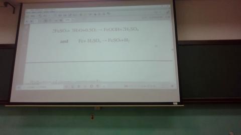 20220922工業礦物