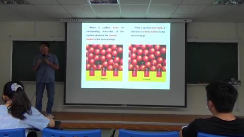 物理化學(一) 9/20 上課影片片段 1