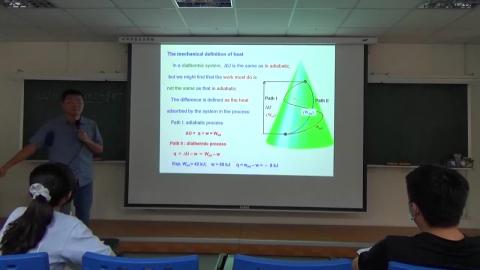 物理化學(一) 9/20 上課影片片段 2