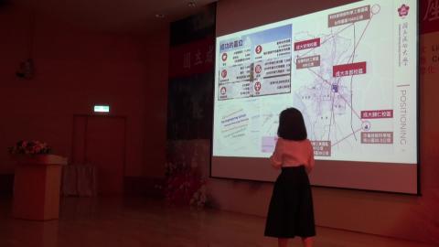 20180308校長續聘評鑑公開座談會-2