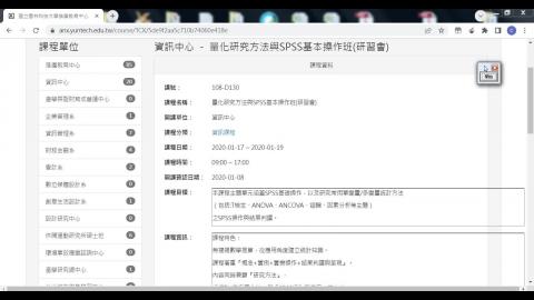 （多W4）EFA II.wmv